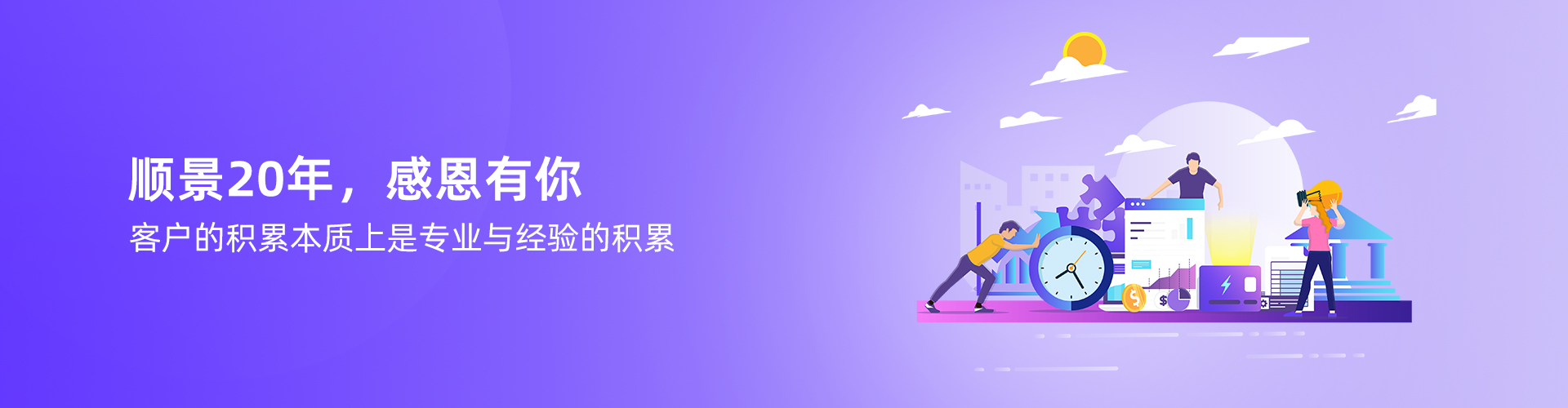 乐动·官方版网站登录入口-乐动(中国)
