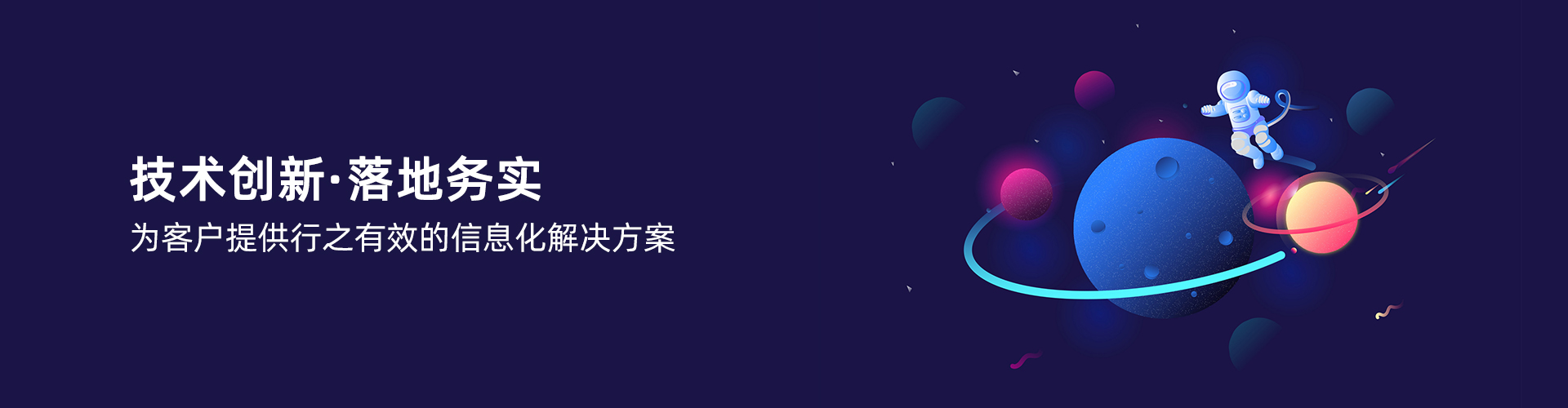 乐动·官方版网站登录入口-乐动(中国)
